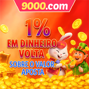 9000.com Rebate